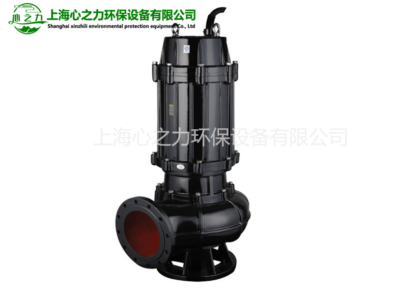 平南JYWQ自動攪勻排污泵